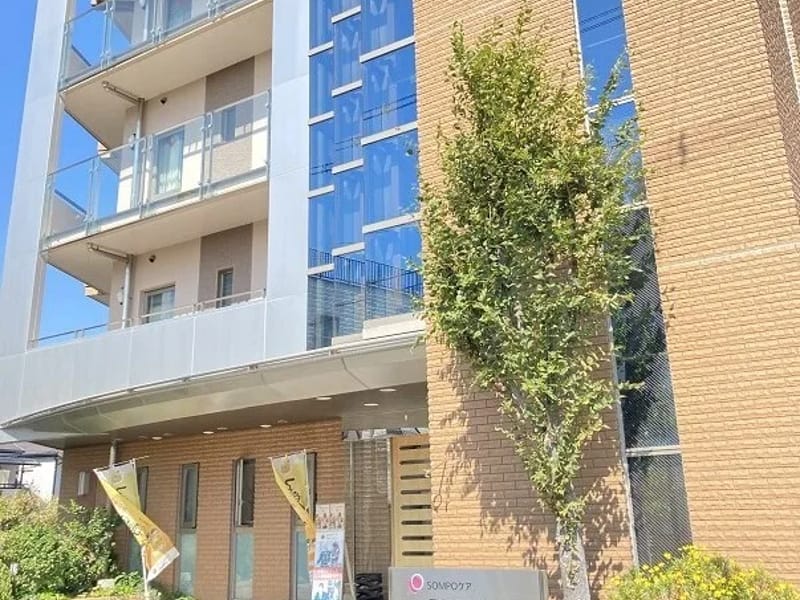 そんぽの家 堺浜寺 - 有料老人ホーム in 堺市西区, 大阪府 photo 2