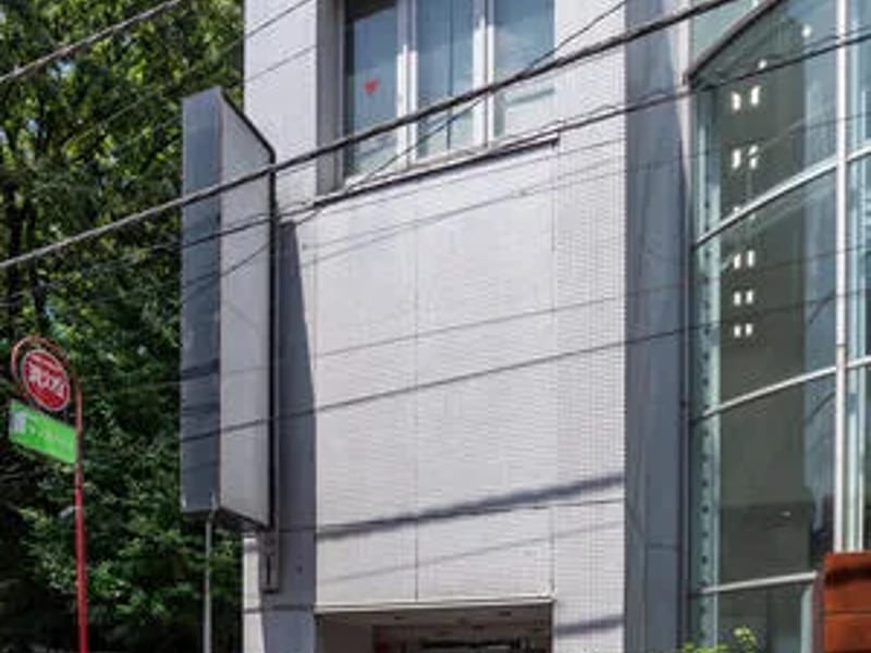 いたる訪問看護ステーション - 訪問看護 in 杉並区, 東京都 photo 2