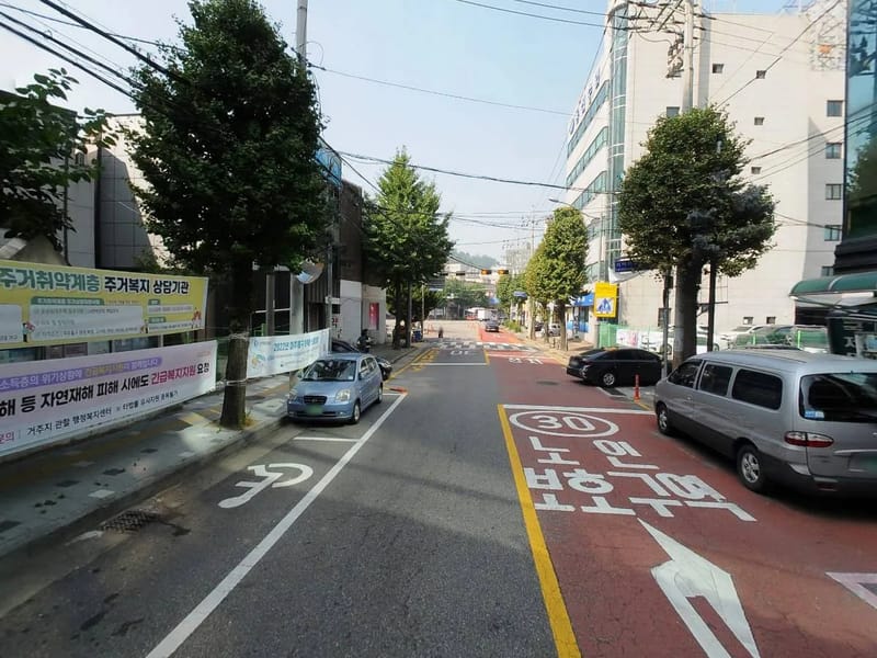 도화복지센터 - 방문요양 in 포항시, 경상북도 photo 2
