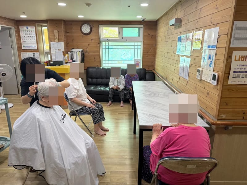 사)부산진구노인요양센터부설 행복한재가 - 요양원 in 부산진구, 부산광역시 photo 2