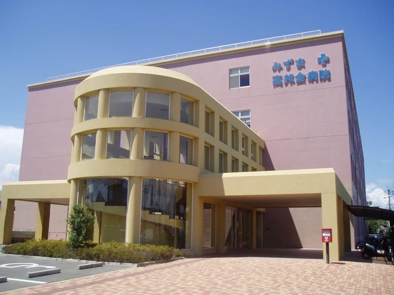 JAみなみ筑後　ケアプランサービス - 有料老人ホーム in みやま市, 福岡県 photo 3