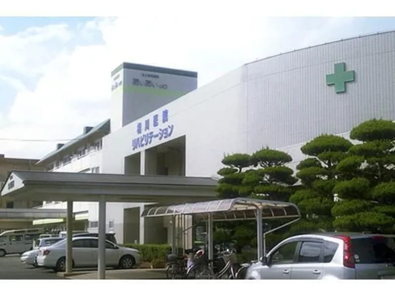 あいあい山口短期入所生活介護 - 有料老人ホーム in 山口市, 山口県 photo 2