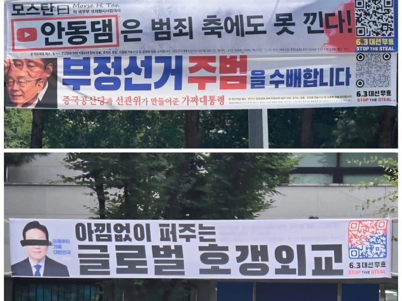 뉴스프링 in 횡성군, 강원특별자치도 photo 3