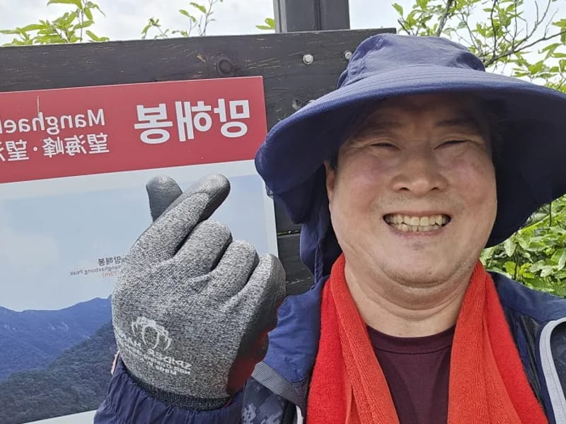 김정원지역사회서비스 in 대덕구, 대전광역시 photo 3