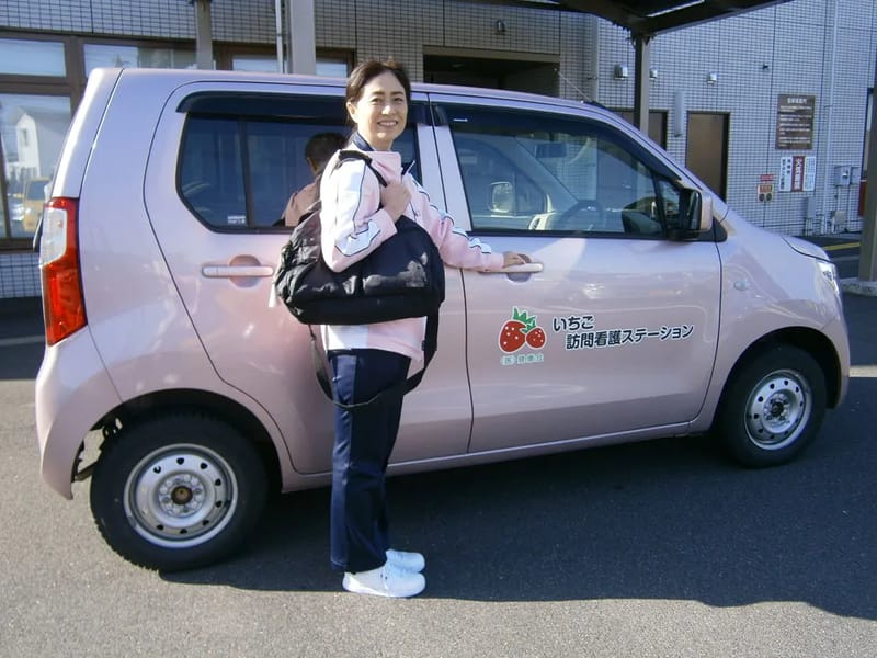 いちご訪問看護ステーション - 訪問看護 in 福井市, 福井県 photo 2