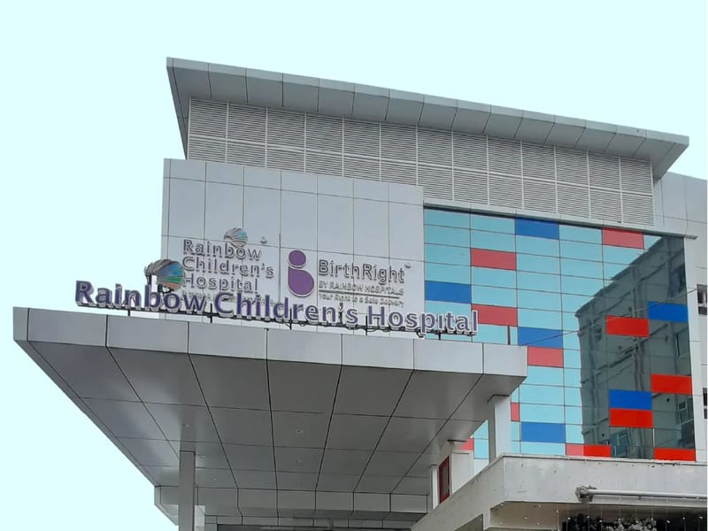Rency Children's Hospital - अस्पताल in Ahmedabad, Gujarat photo 3