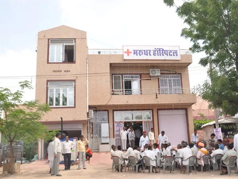 M.N. Ghorawat Hospital & Research Centre - अस्पताल in Nagaur, Rajasthan photo 1