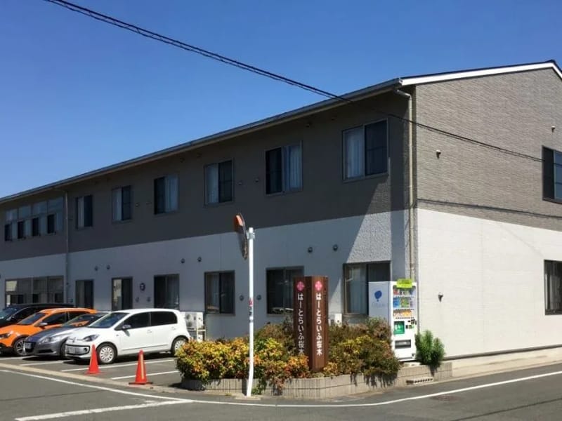 とよかわヘルパーステーション - 訪問介護 in 豊川市, 愛知県 photo 2