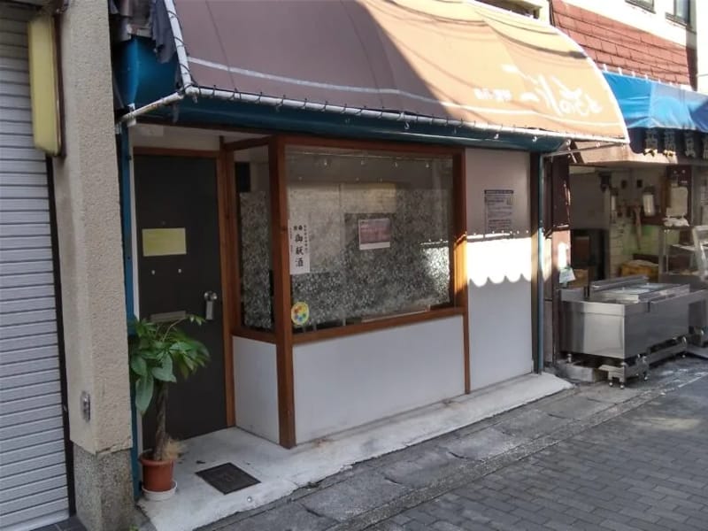 あさひケアプランセンター - 有料老人ホーム in 大阪市西淀川区, 大阪府 photo 1