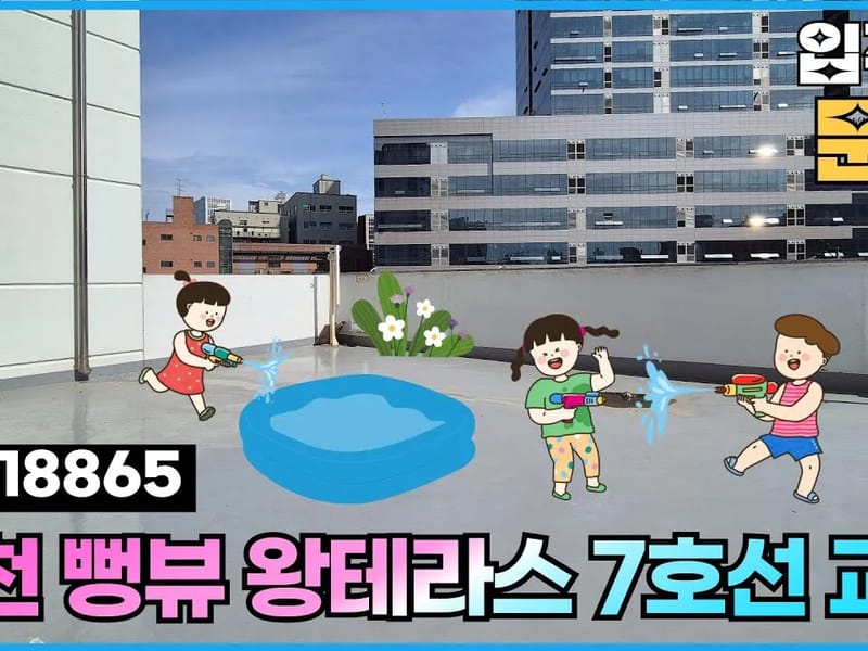 노인요양시설웰스테이 in 대덕구, 대전광역시 photo 2