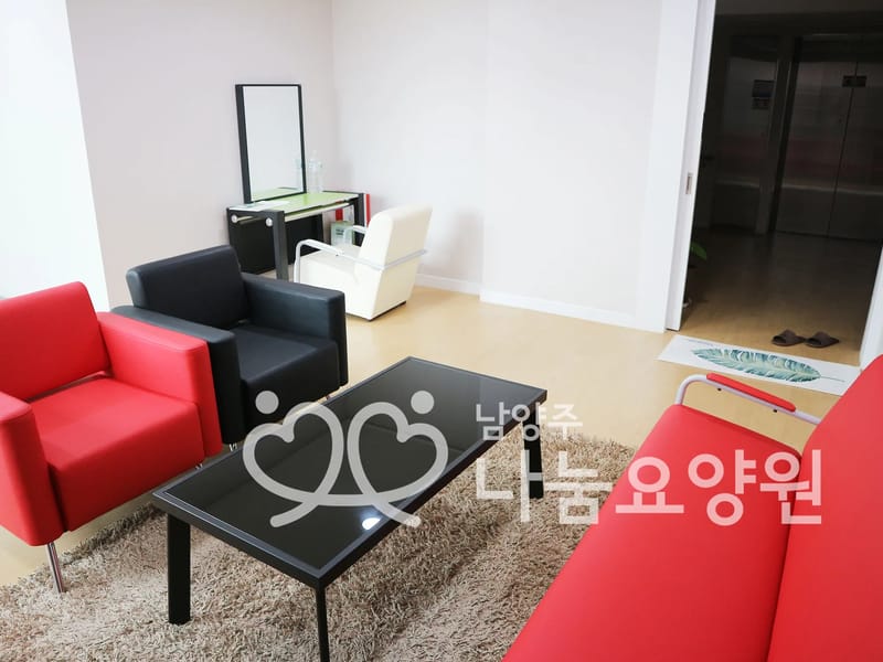 나눔요양원 in 동구, 광주광역시 photo 1