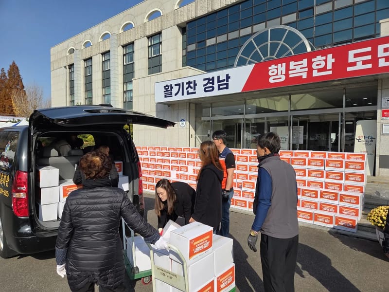 깊은샘재가노인복지센터 - 요양원 in 진주시, 경상남도 photo 1