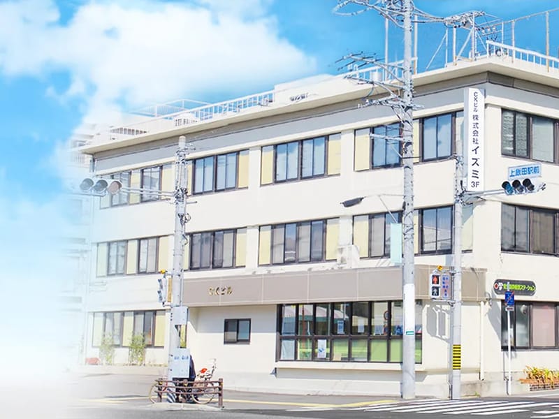 あいのいずみ居宅介護支援事業所 - 有料老人ホーム in 名古屋市北区, 愛知県 photo 2
