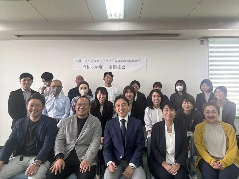 この道グループライフサポートセンター - 有料老人ホーム in 福井市, 福井県 photo 2