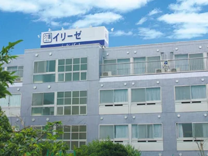 イリーゼふなばし - 有料老人ホーム in 船橋市, 千葉県 photo 2