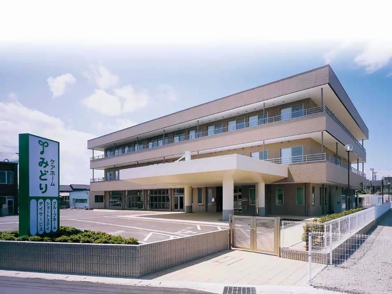 みどりケアサポート - 有料老人ホーム in 相模原市緑区, 神奈川県 photo 2