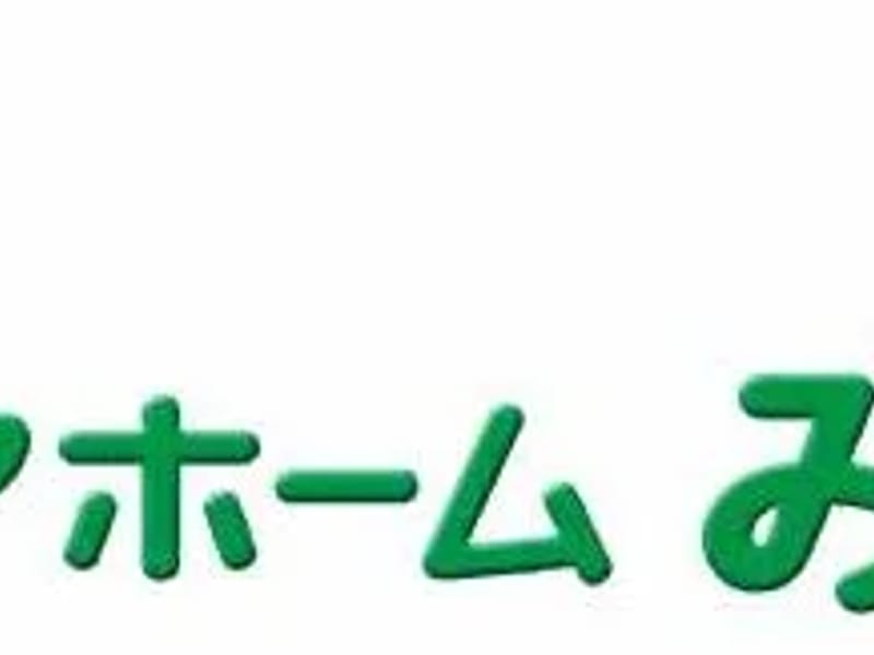 みどりケアサポート - 有料老人ホーム in 相模原市緑区, 神奈川県 photo 1