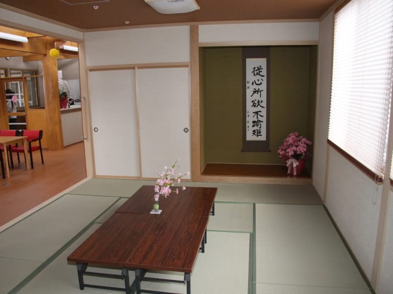たんぽぽ - 訪問介護 in 弘前市, 青森県 photo 3