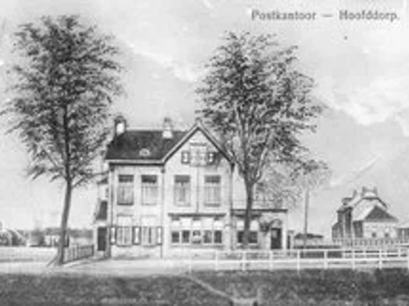Sein - Begeleid Wonen in Hoofddorp, Zuid-Holland photo 3