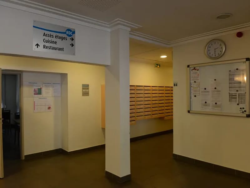 RESIDENCE LOUIS PRADEL - Maison de Retraite in LYON, Auvergne-Rhône-Alpes photo 2