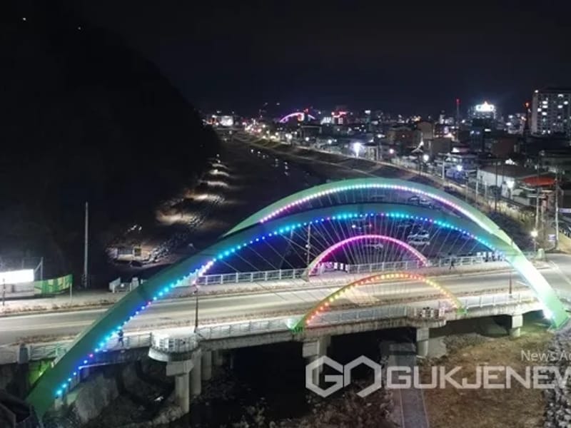 병설 영동군립주야간보호센터 - 주간보호 in 영동군, 충청북도 photo 3