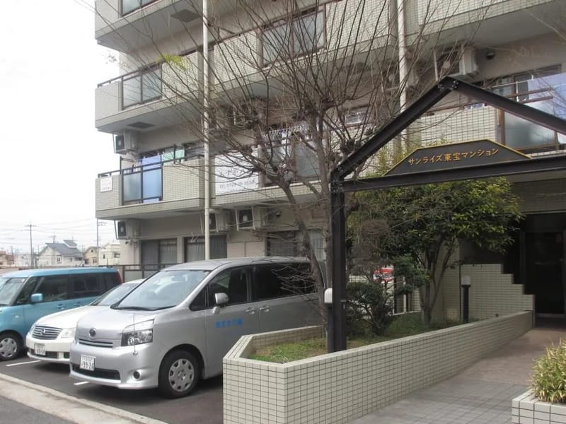 あすか八尾グループホーム - 認知症ケア in 八尾市, 大阪府 photo 3