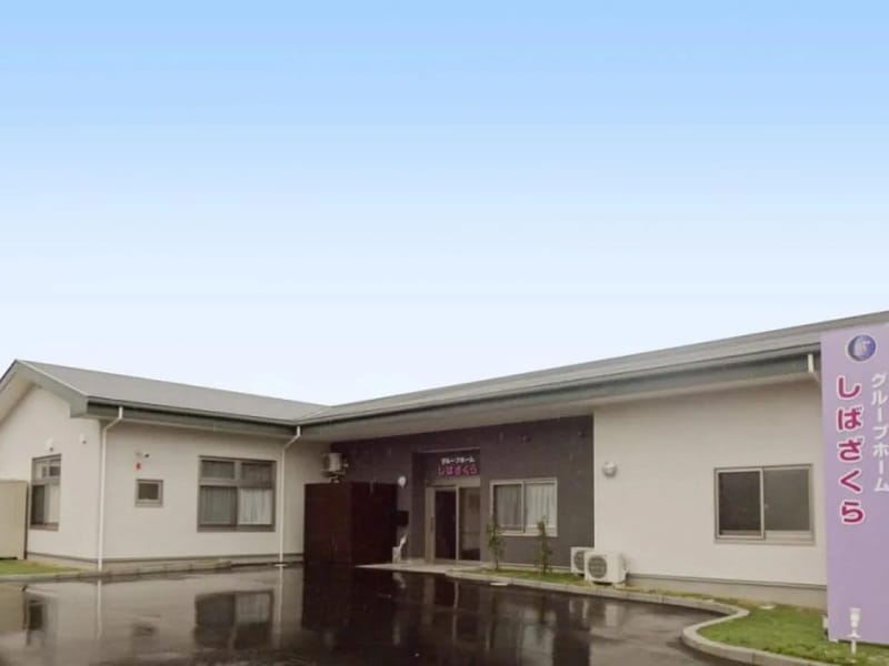 みづほの里ホームヘルパーステーション - 訪問介護 in 太田市, 群馬県 photo 2