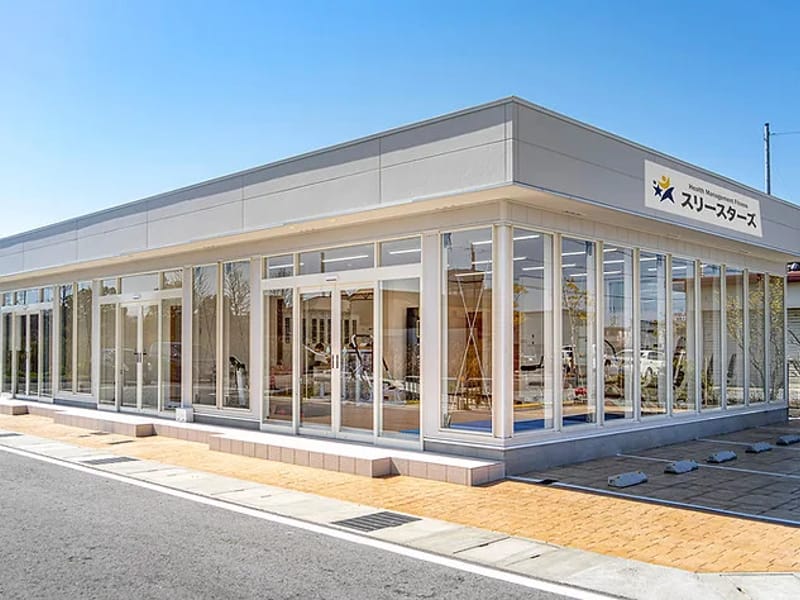 おおぞらケアプラン - 有料老人ホーム in 伊勢崎市, 群馬県 photo 1