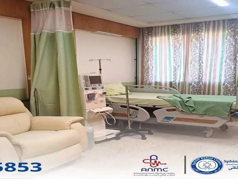 Alexandria Kidney Center - Dialysis in Alexandria, VA photo 1