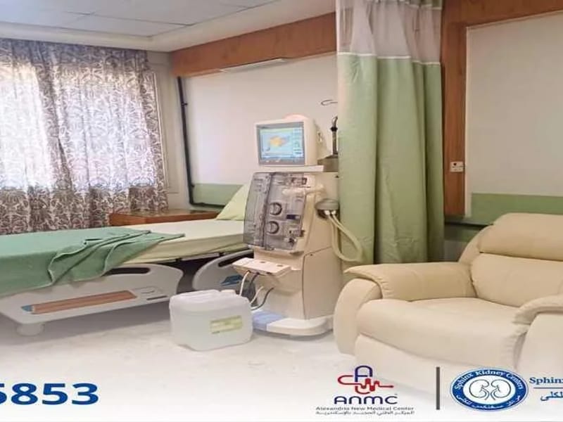 Alexandria Kidney Center - Dialysis in Alexandria, VA photo 2
