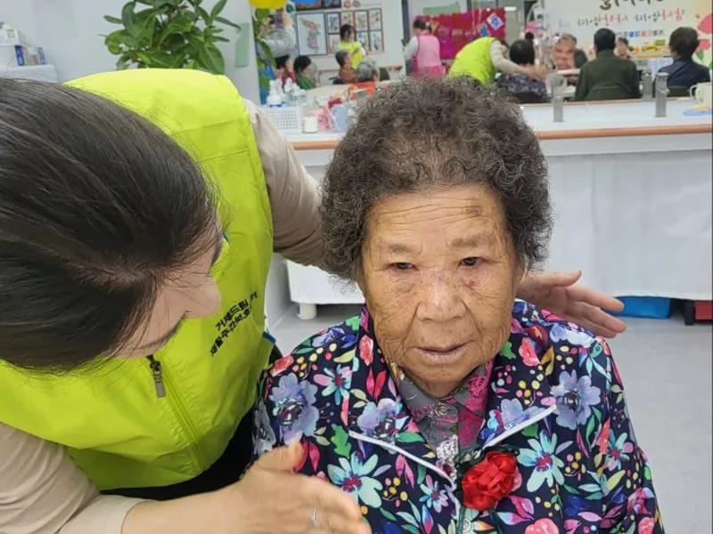 거제드림재활주간보호센터 - 입원 재활 in 거제시, 경상남도 photo 3