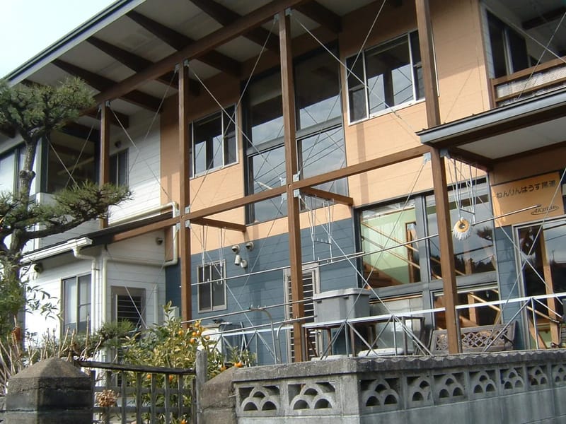 ねんりんはうす尾道 - 有料老人ホーム in 尾道市, 広島県 photo 3