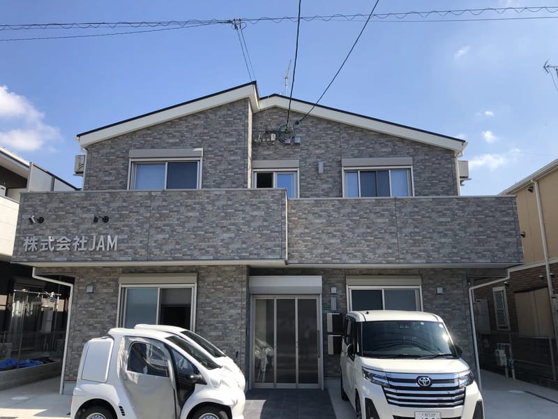 JAM independence support 訪問看護 - 訪問看護 in 神戸市, 兵庫県 photo 3