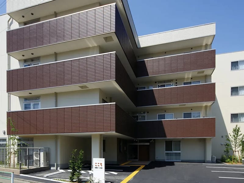 ここち多摩川・大田 - 有料老人ホーム in 大田区, 東京都 photo 1