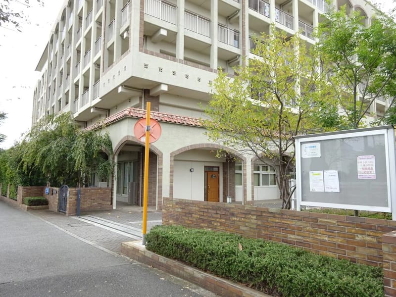 あいな清和苑居宅支援センター - 有料老人ホーム in 川西市, 兵庫県 photo 2