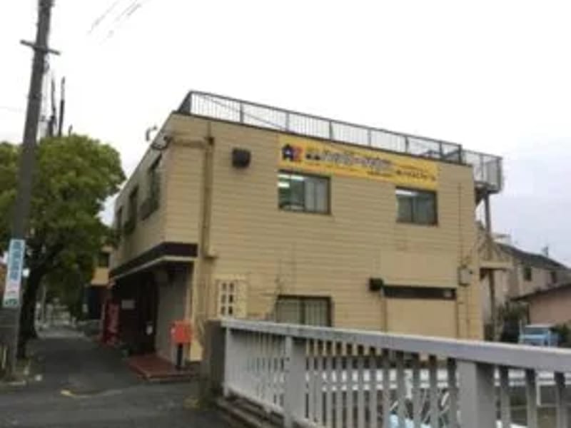 でいさーびすこんにちわせんたー - デイサービス in 都城市, 宮崎県 photo 2