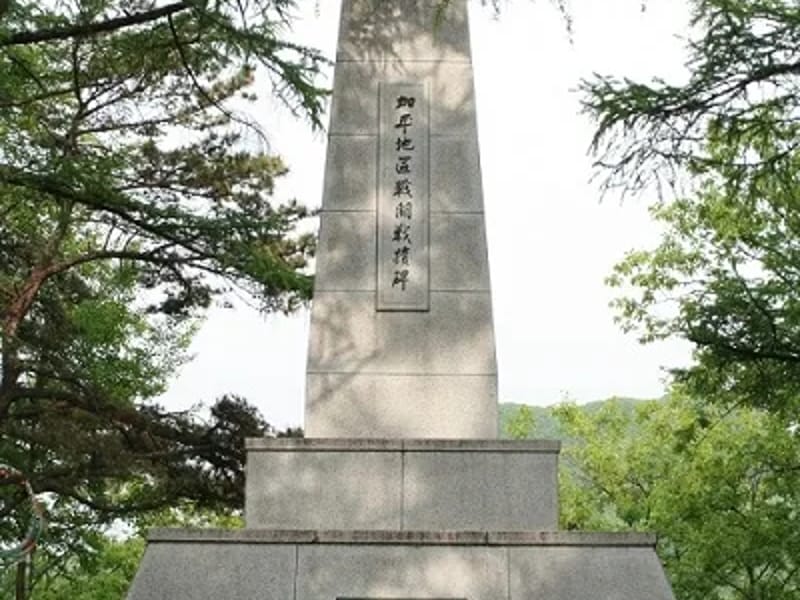 생명의빛주간보호1호 - 주간보호 in 가평군, 경기도 photo 2