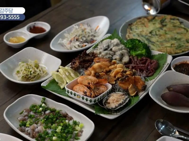 당감중앙요양원 in 부산진구, 부산광역시 photo 1