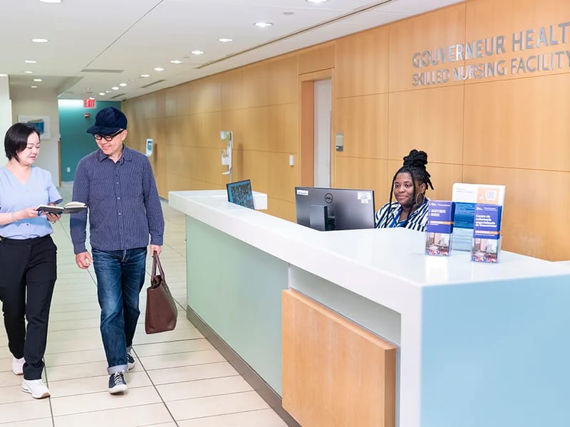 New Gouverneur Hospital Snf - Nursing Home in New York, NY photo 2