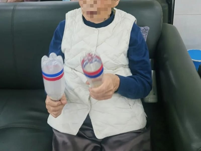 미예림데이케어센터 - 주간보호 in 양산시, 경상남도 photo 2