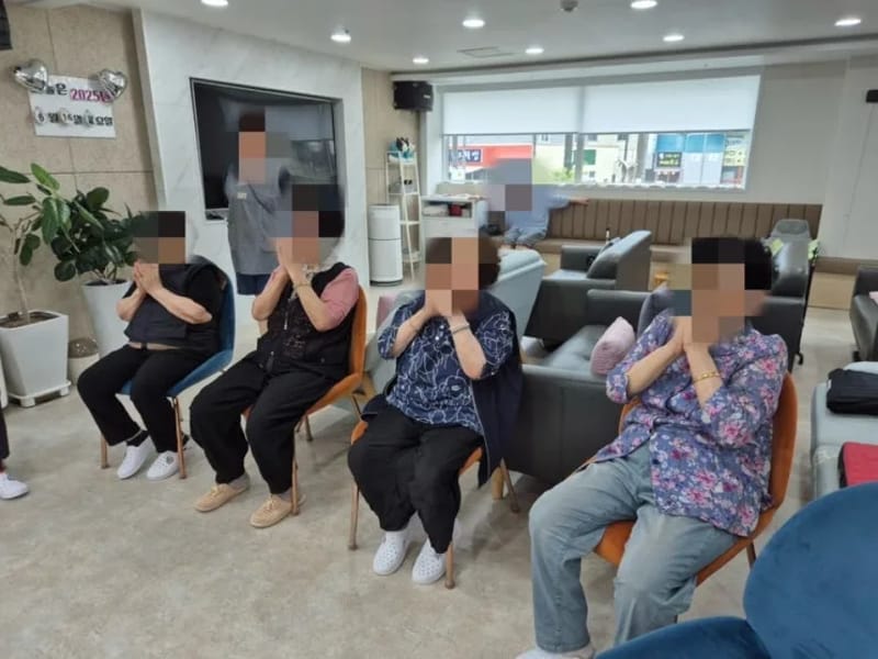 미예림데이케어센터 - 주간보호 in 양산시, 경상남도 photo 3