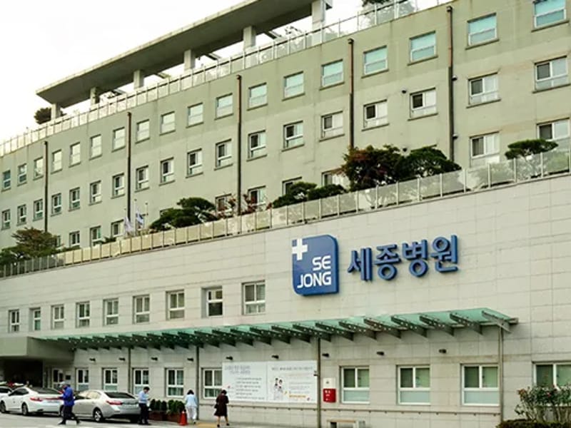 세원의료기 - 요양원 in 영등포구, 서울특별시 photo 2