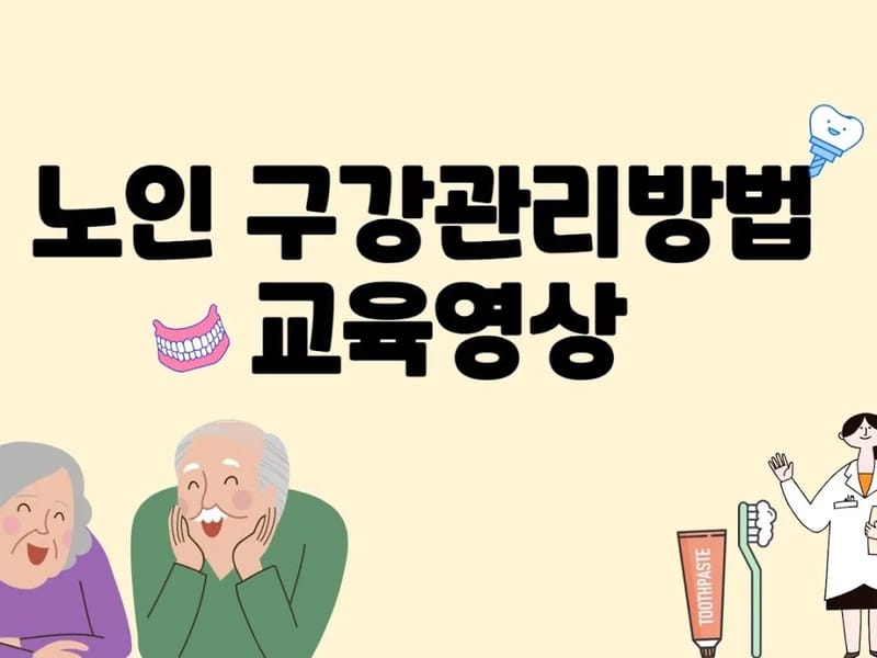 대자연요양원 in 경산시, 경상북도 photo 2