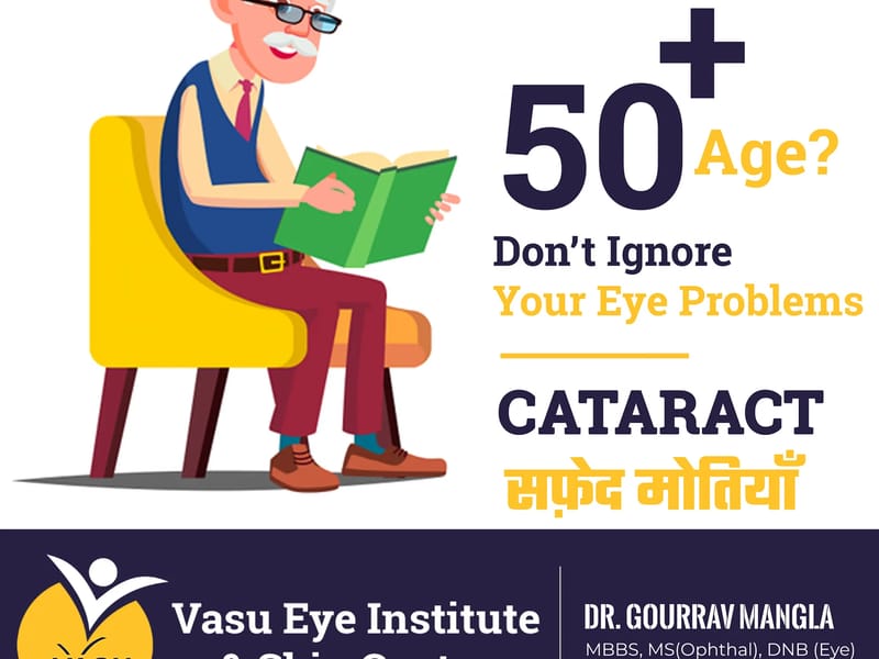 Singla Eye Care And Phaco Centre - वृद्धाश्रम in Bathinda, Punjab photo 2