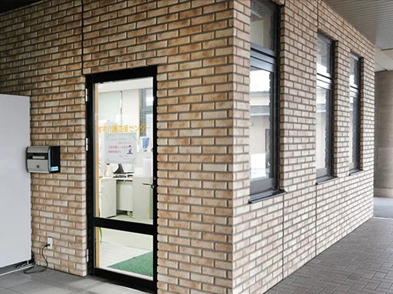 こころ広畑居宅介護支援事業所 - 有料老人ホーム in 姫路市, 兵庫県 photo 2