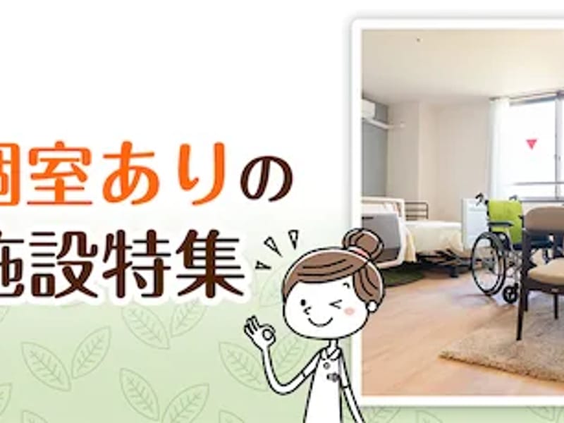 ゆうそら堺 in 堺市西区, 大阪府 photo 2