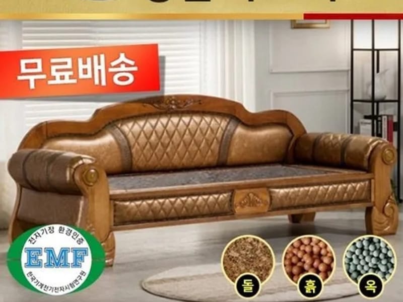 명품의료기 - 요양원 in 상주시, 경상북도 photo 2