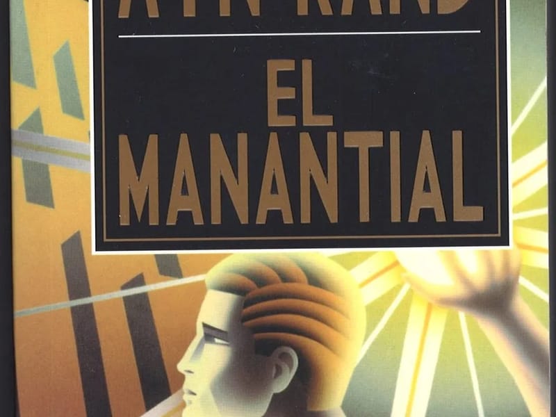 EL MANANTIAL (G) - Hogar de Ancianos in MERCEDES, BUENOS AIRES photo 2