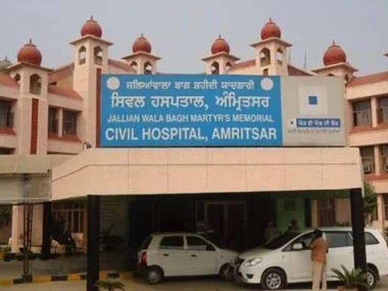AMRITSAR GOLDEN HOSPITAL - अस्पताल in Amritsar, Punjab photo 1