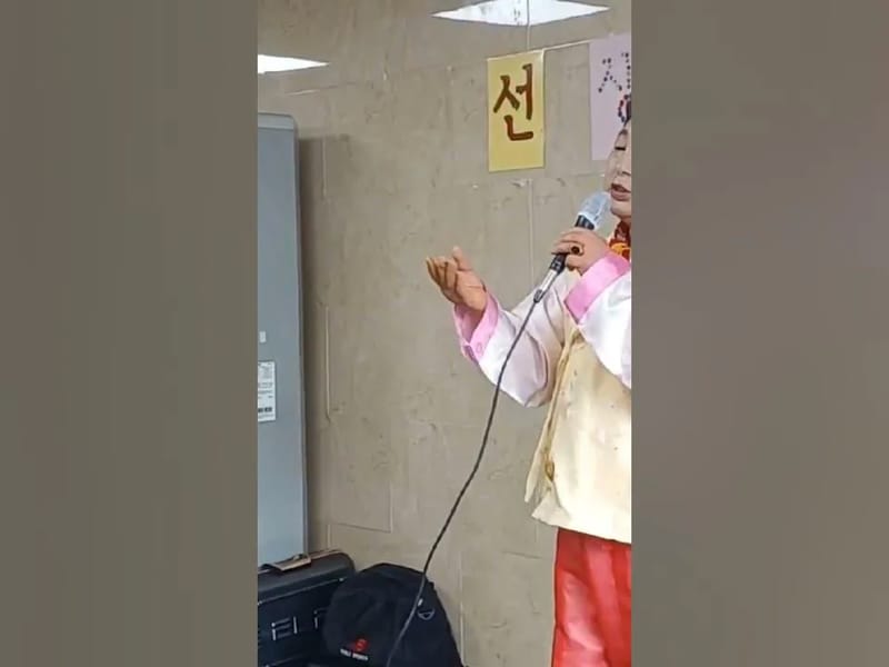 도손요양원 in 용인시, 경기도 photo 2